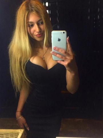 Юстина